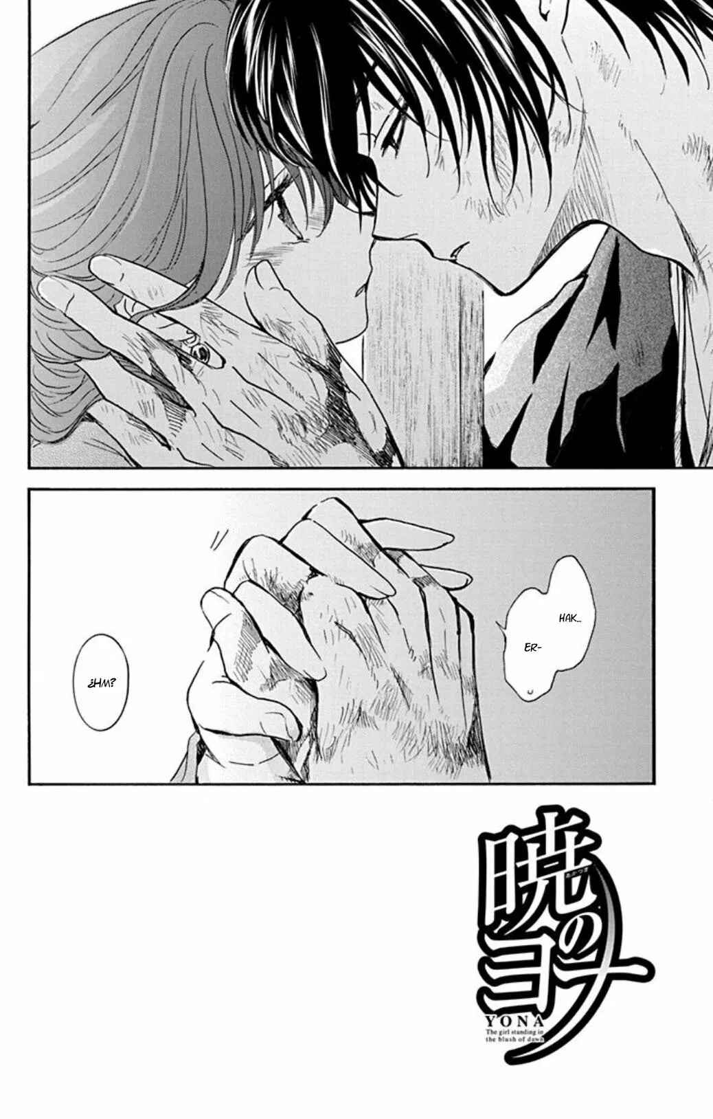 Chapter 202 - Page 3