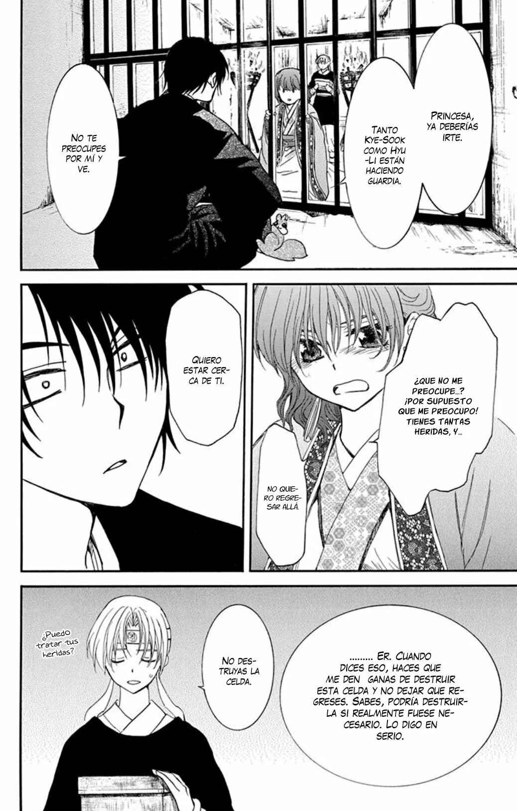 Chapter 202 - Page 5