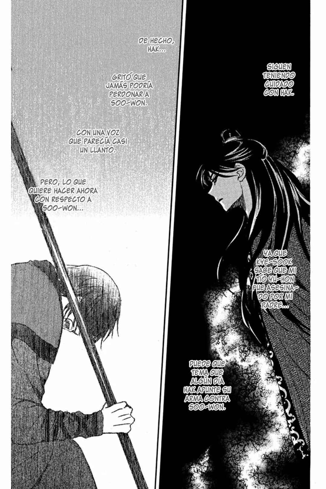 Chapter 202 - Page 8