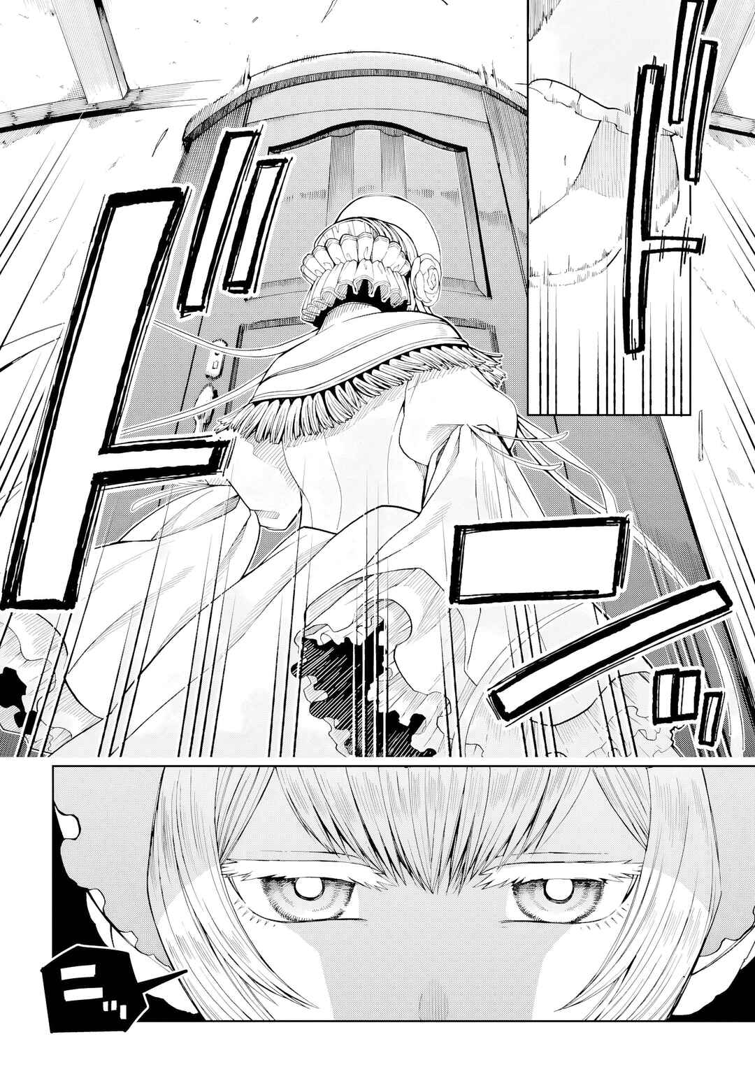 Chapter 106 - Page 37