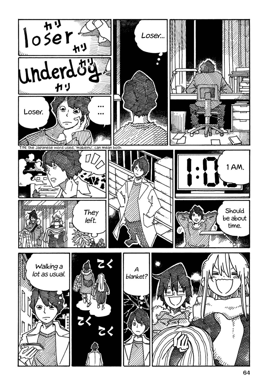 Chapter 1619 - Page 3