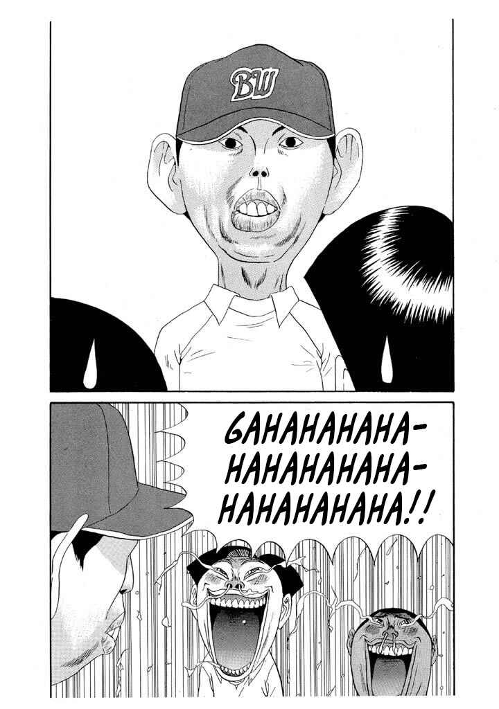 Chapter 109 - Page 10