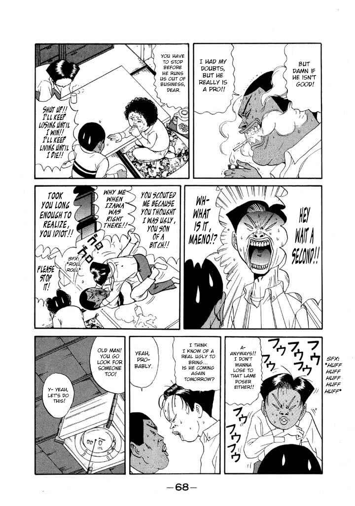 Chapter 109 - Page 12