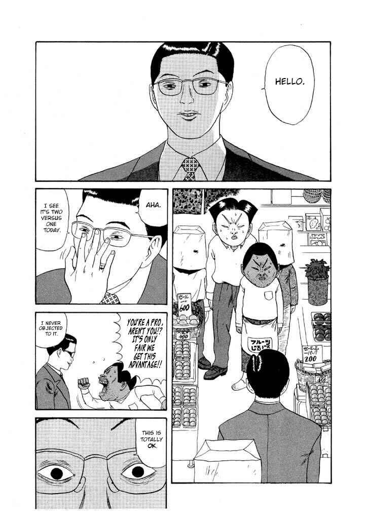 Chapter 109 - Page 13