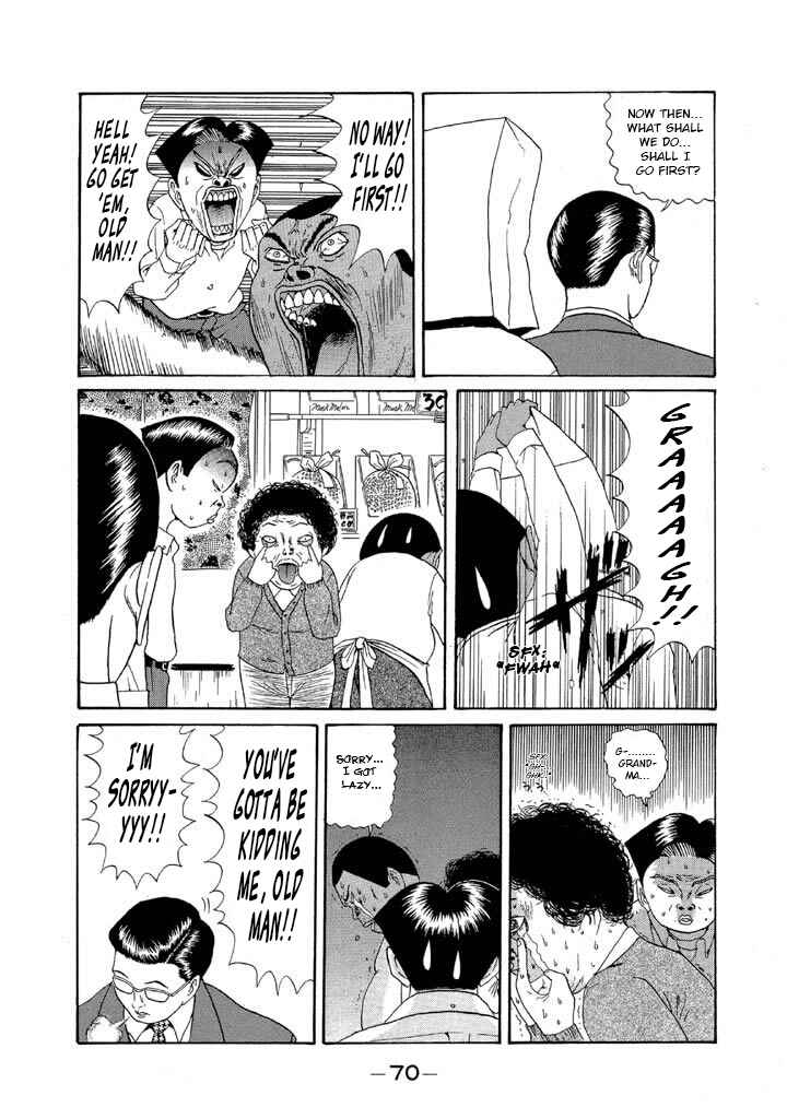 Chapter 109 - Page 14