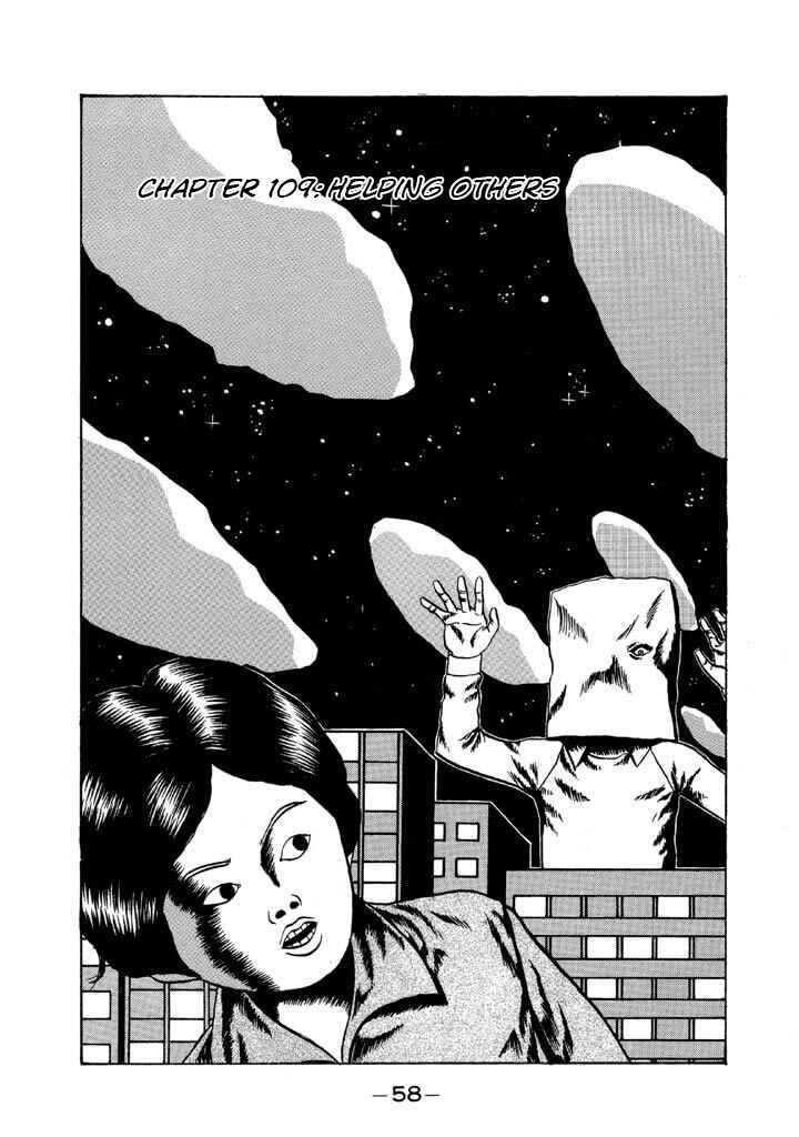 Chapter 109 - Page 2