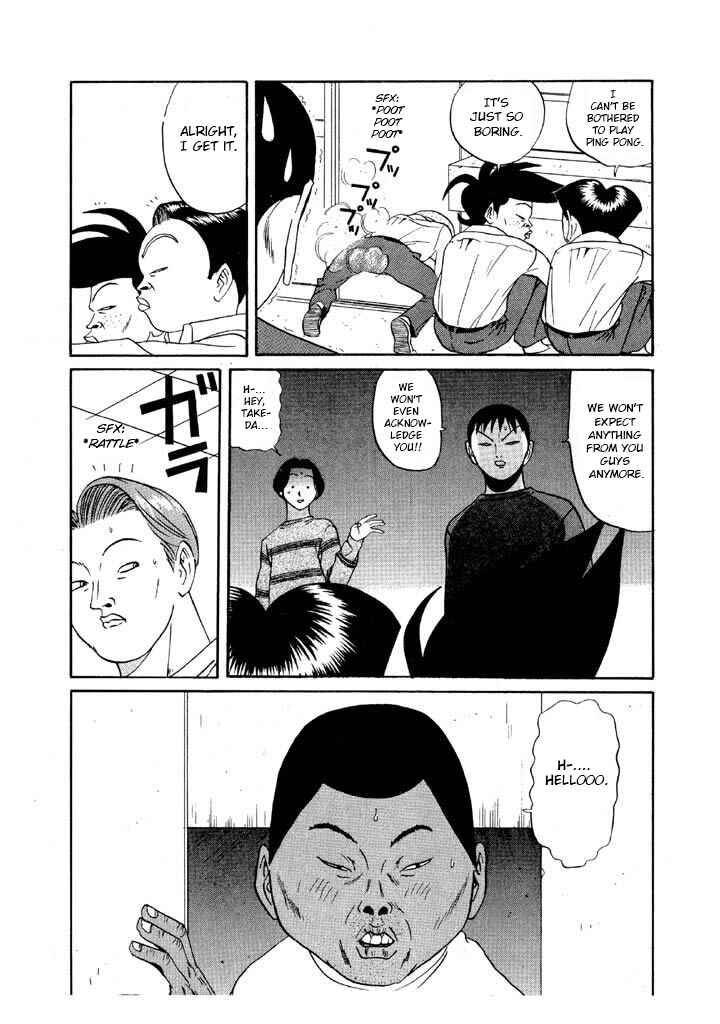 Chapter 109 - Page 5