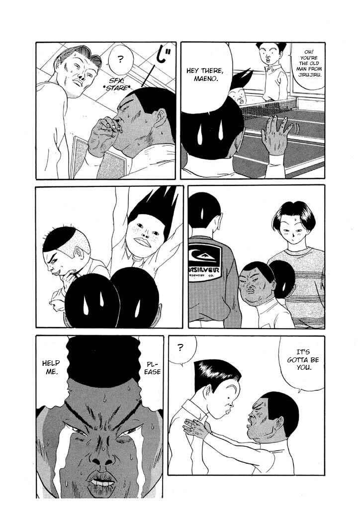 Chapter 109 - Page 6