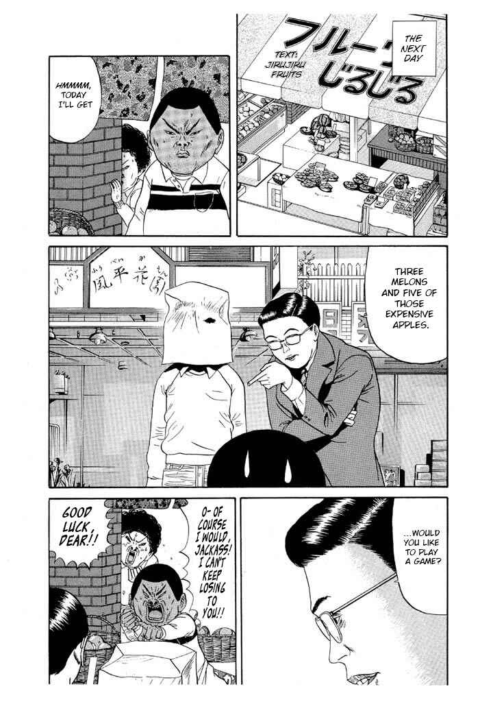 Chapter 109 - Page 7