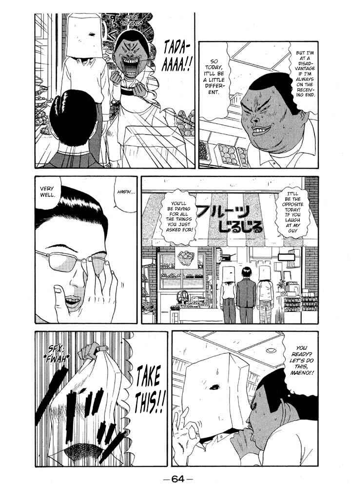Chapter 109 - Page 8