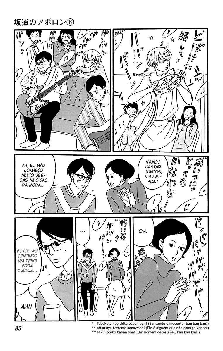 Chapter 28 - Page 15