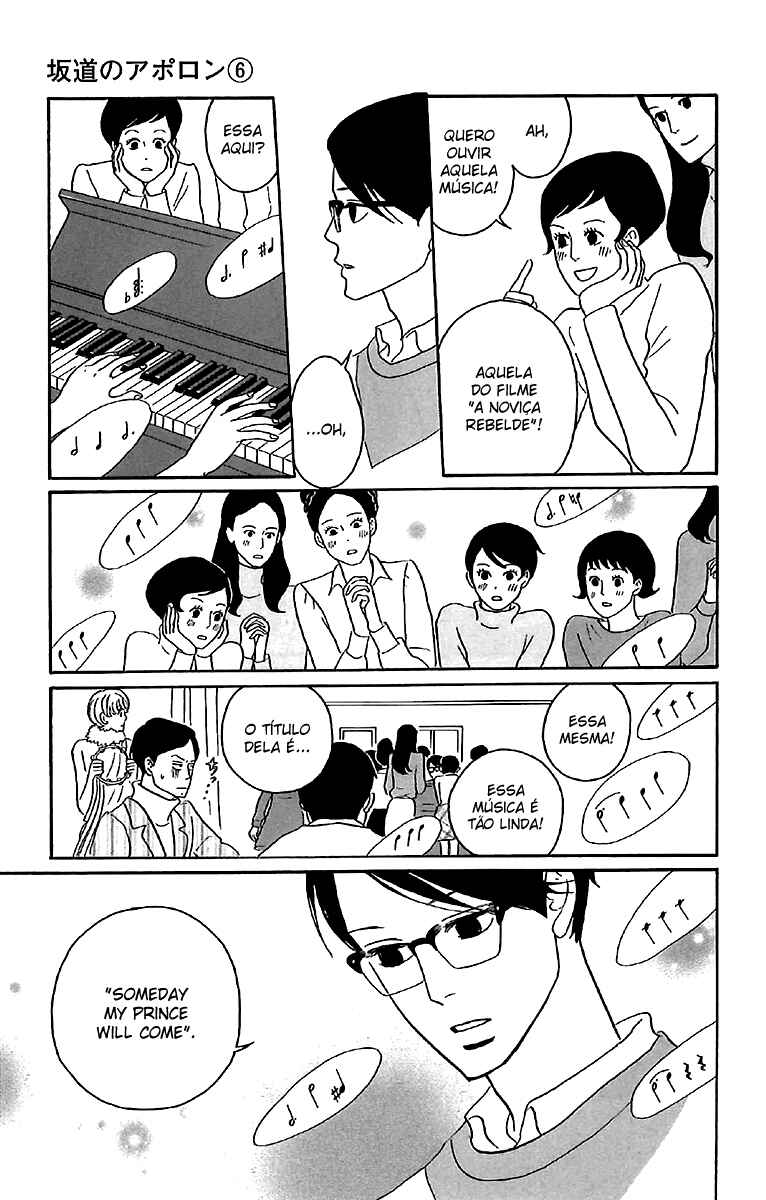 Chapter 28 - Page 17