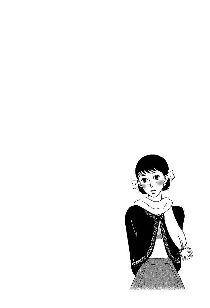 Chapter 28 - Page 2