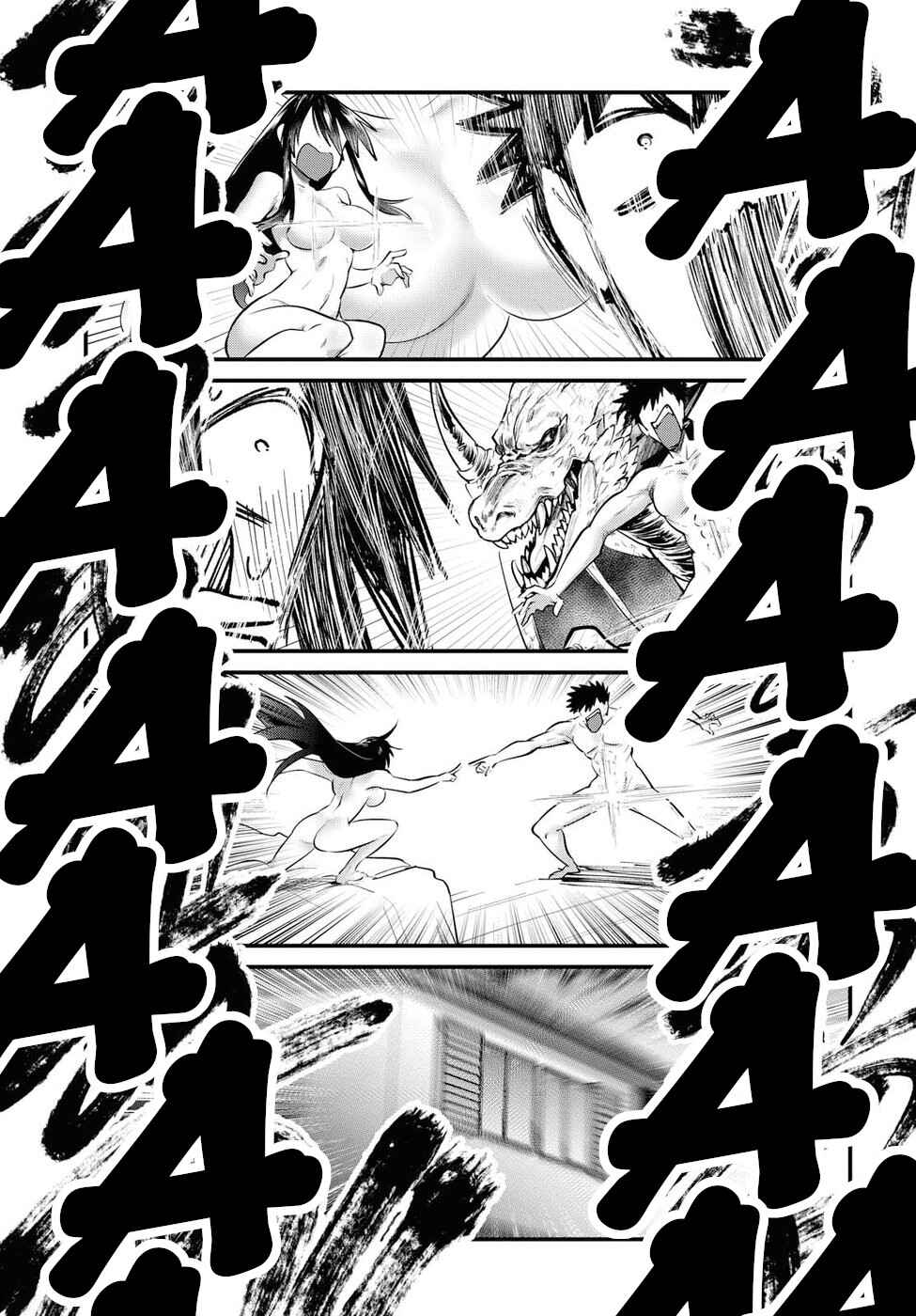 Chapter 20 - Page 10