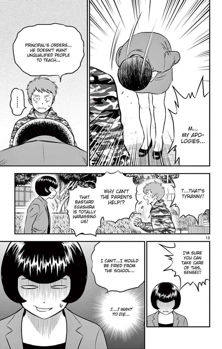 Chapter 191 - Page 13