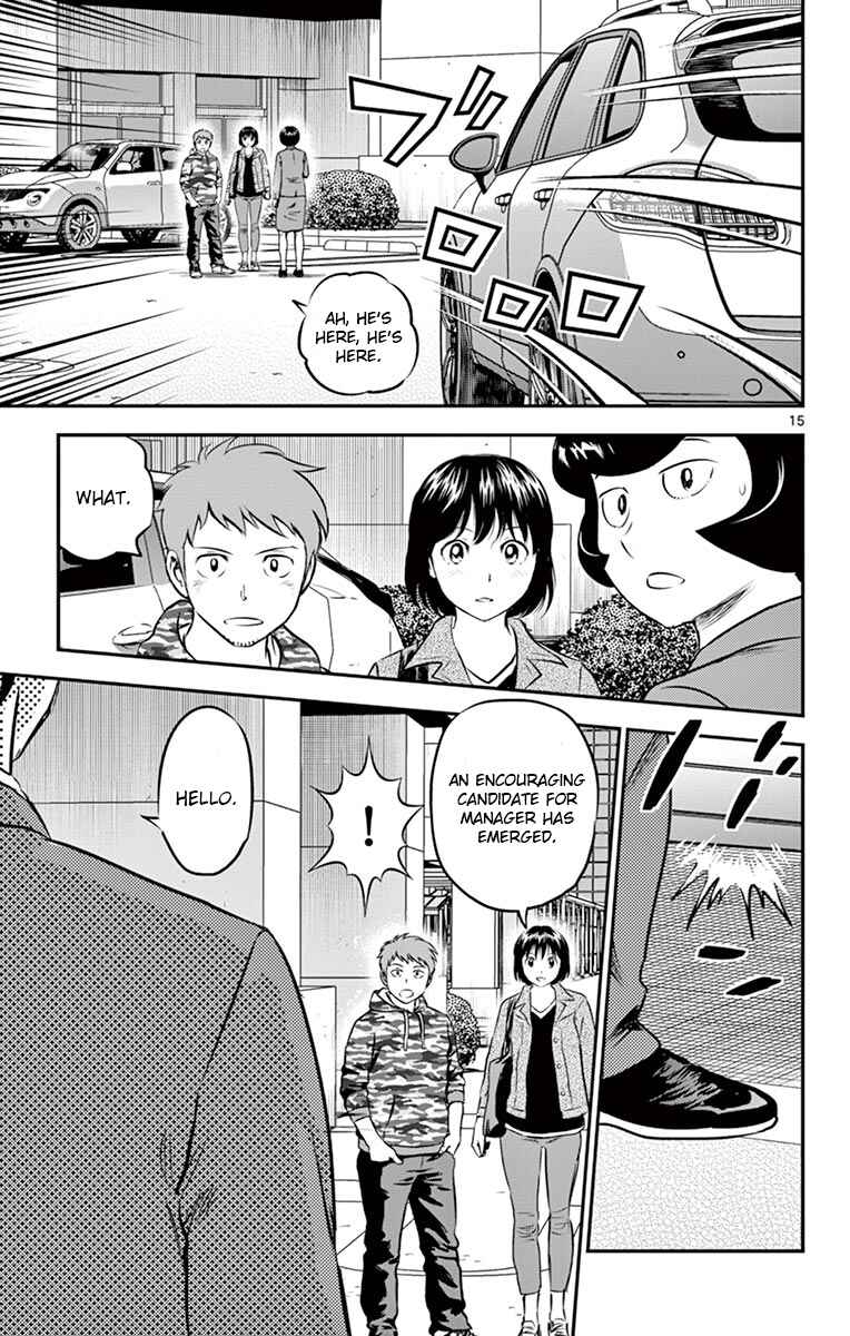 Chapter 191 - Page 15