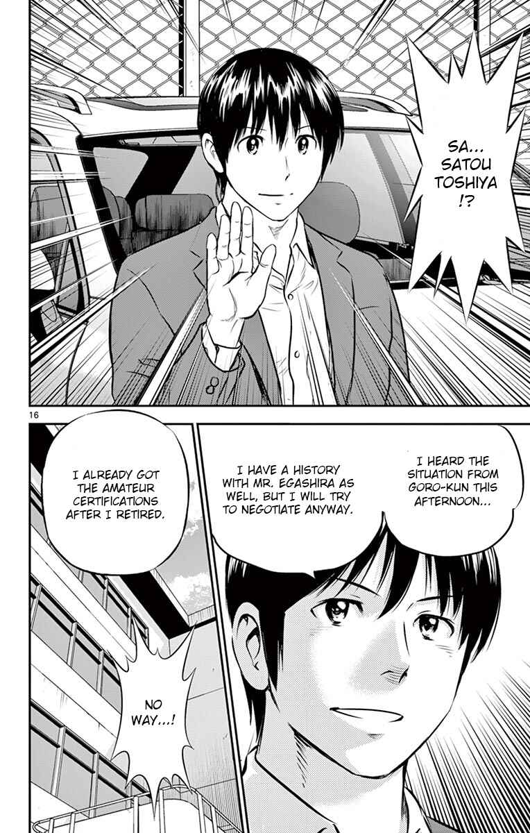 Chapter 191 - Page 16