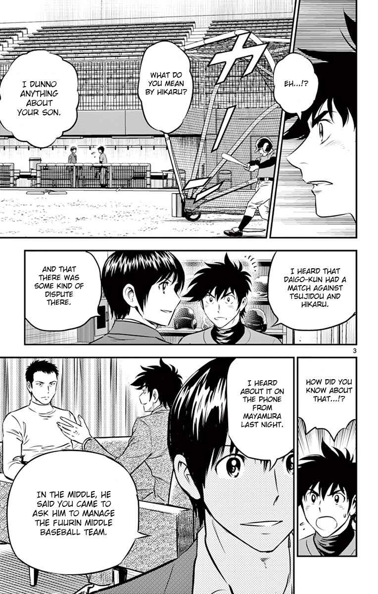 Chapter 191 - Page 3
