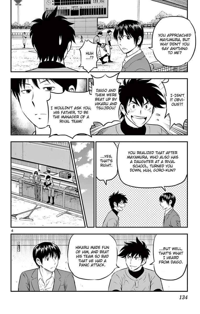 Chapter 191 - Page 4