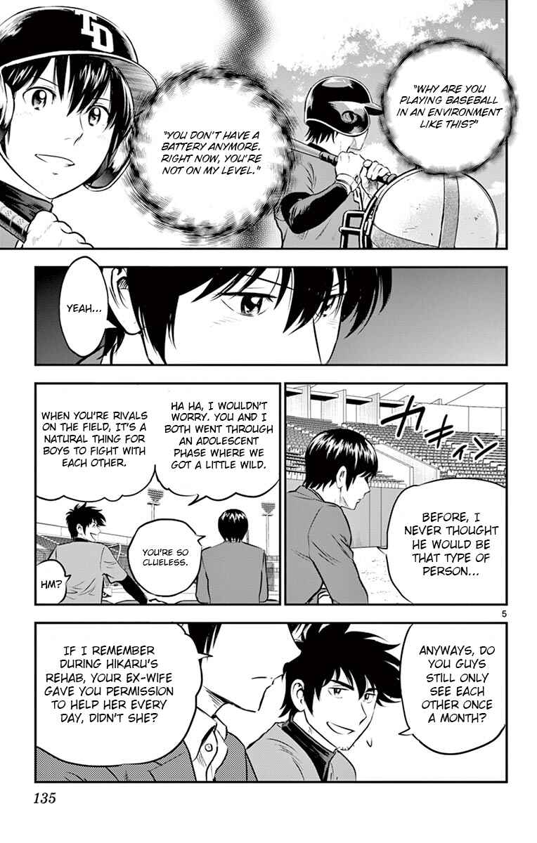 Chapter 191 - Page 5