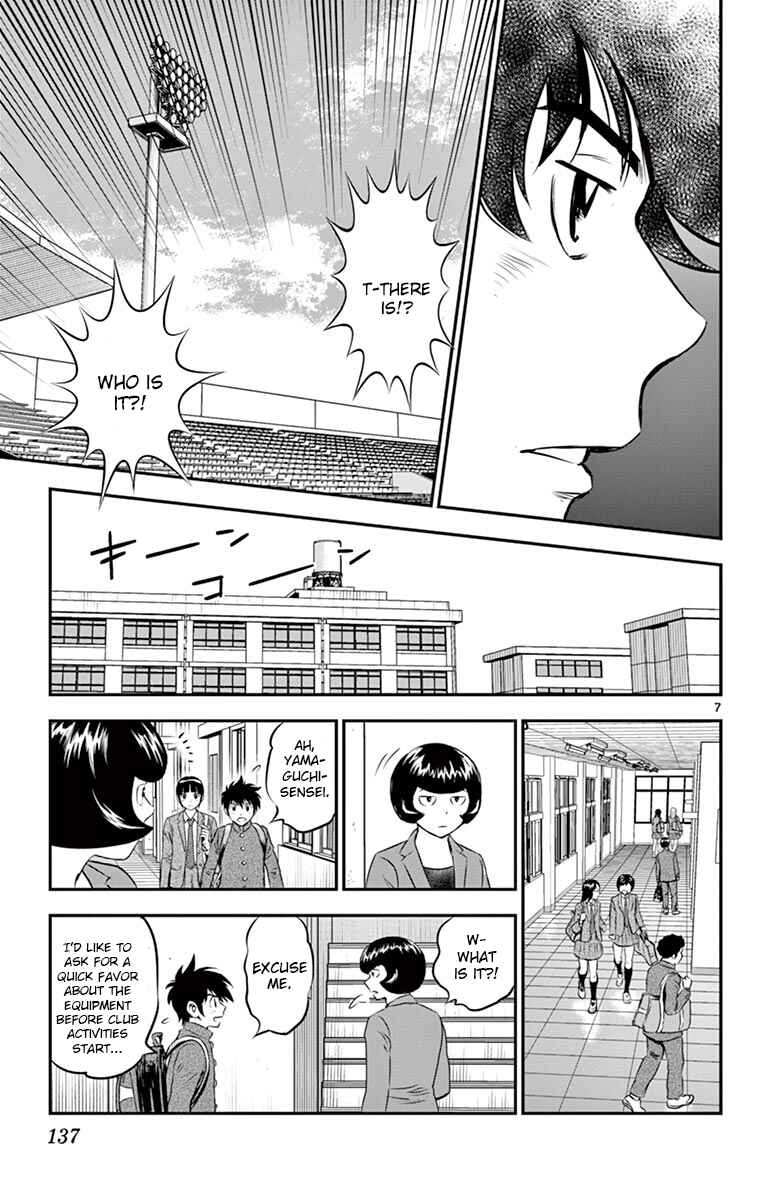 Chapter 191 - Page 7
