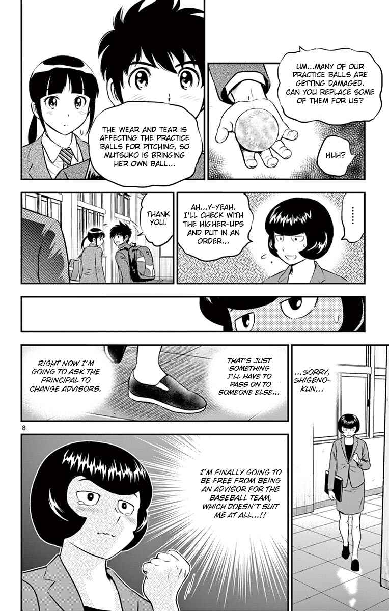 Chapter 191 - Page 8