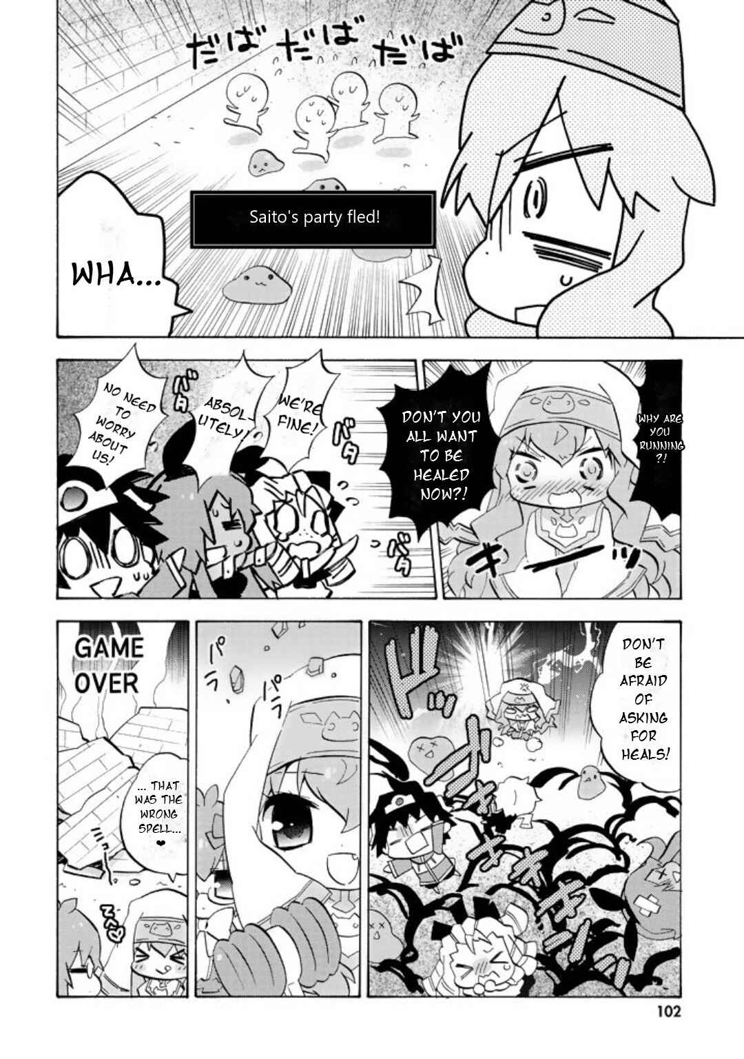 Chapter 52 - Page 9