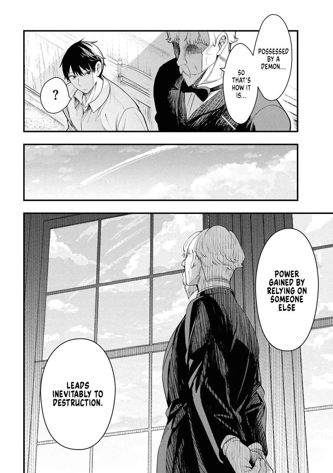 Chapter 15 - Page 22