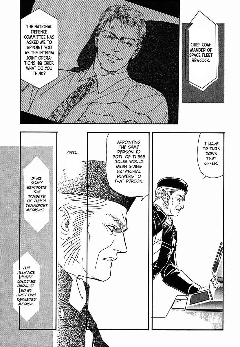 Chapter 58 - Page 2