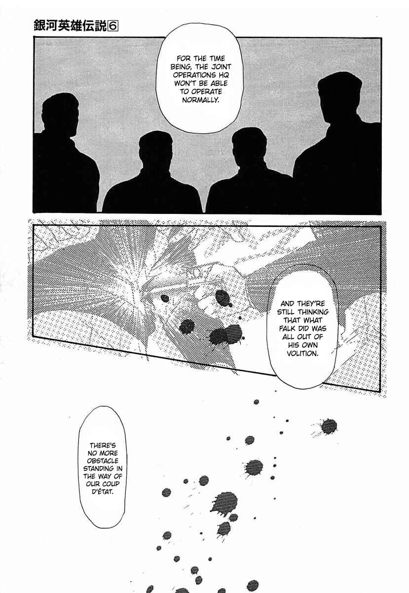 Chapter 58 - Page 4
