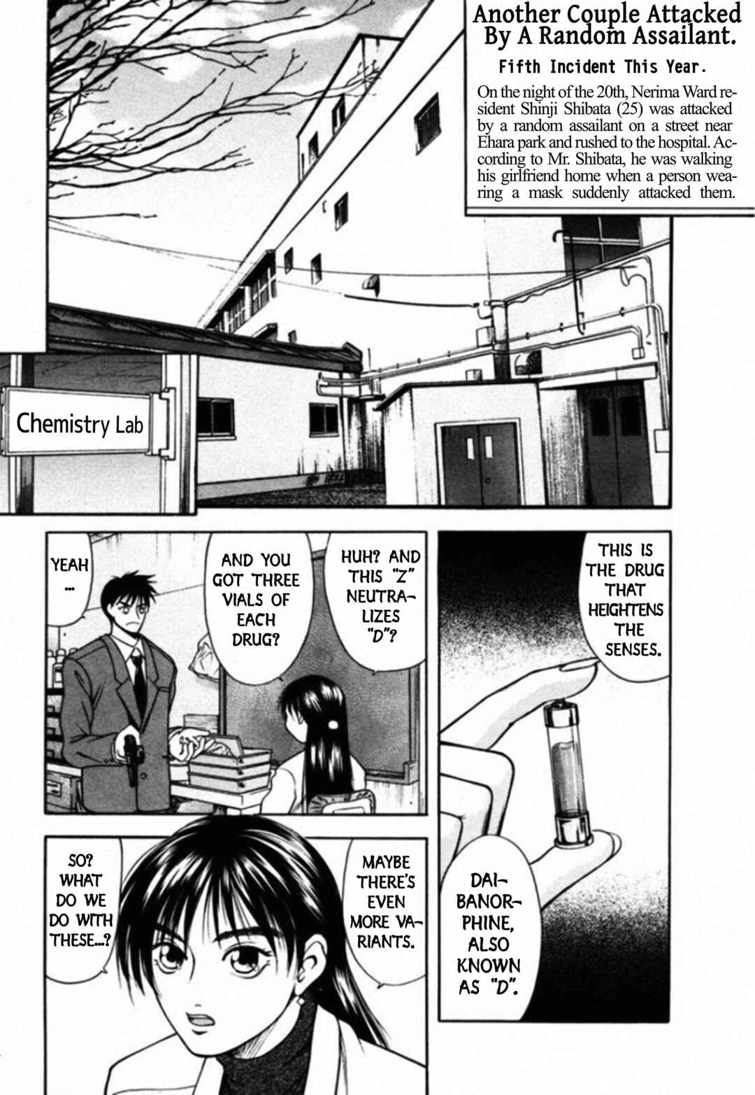 Chapter 54 - Page 8