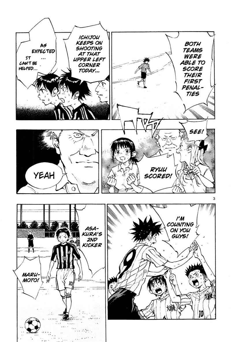 Chapter 76 - Page 4