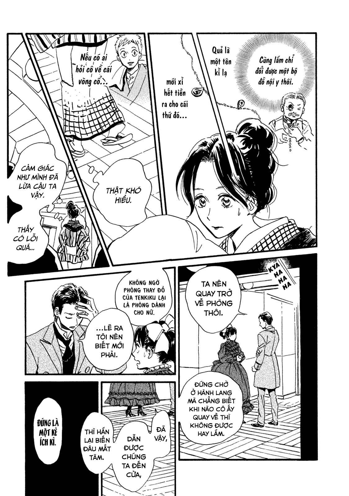 Chapter 14 - Page 11