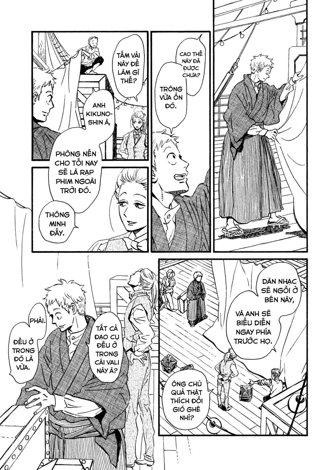 Chapter 14 - Page 12