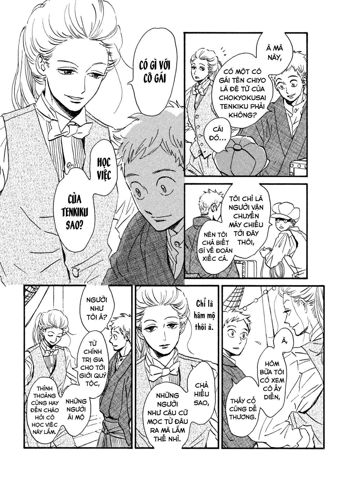 Chapter 14 - Page 13