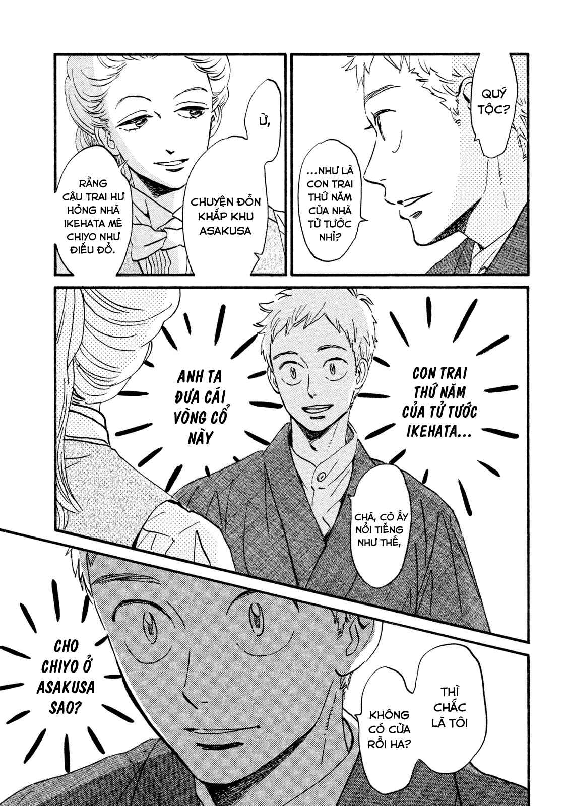 Chapter 14 - Page 14