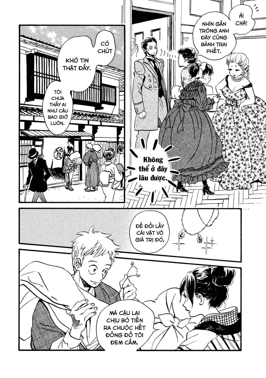 Chapter 14 - Page 7