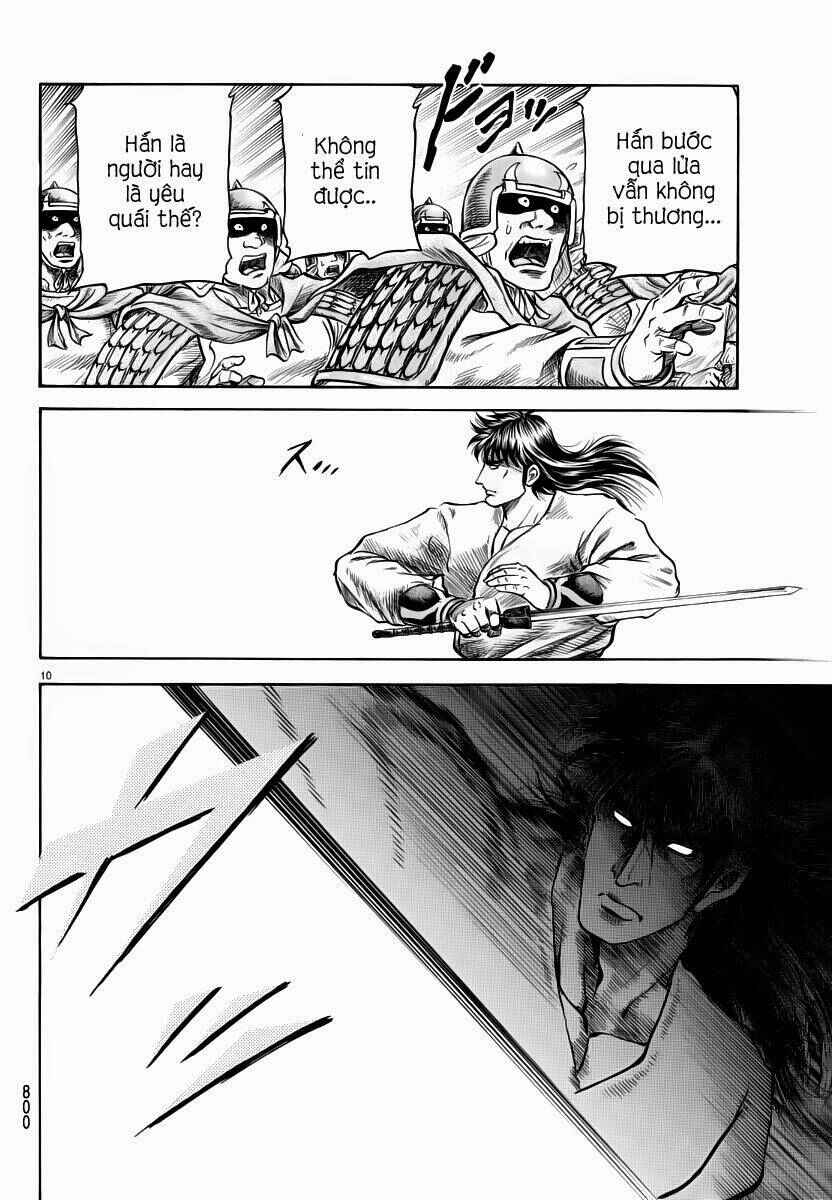 Chapter 249 - Page 11