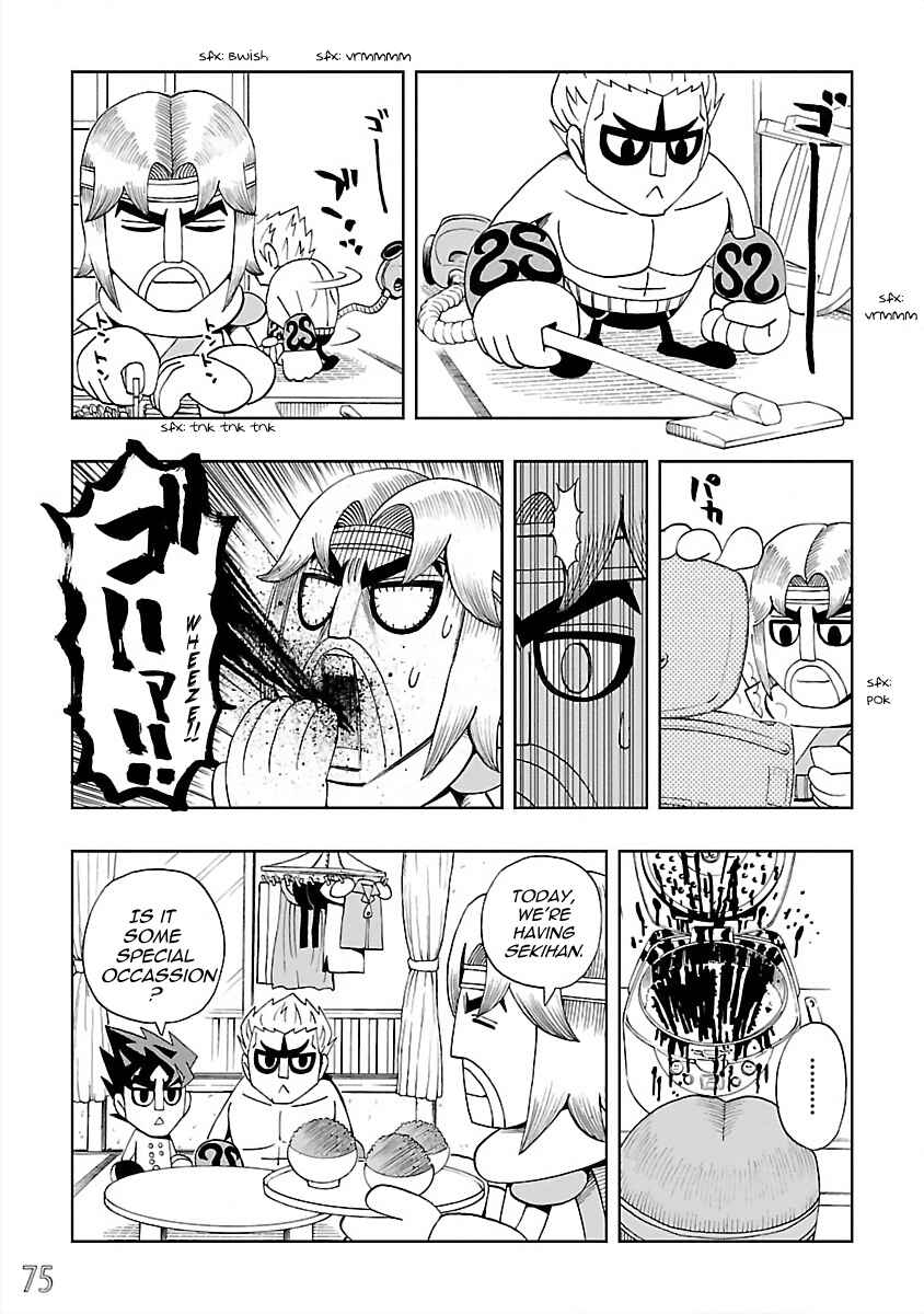 Chapter 23 - Page 3