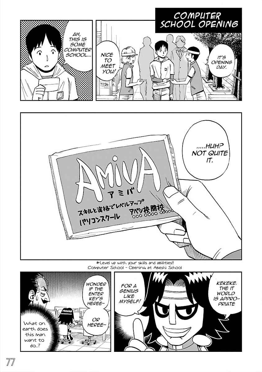Chapter 23 - Page 5