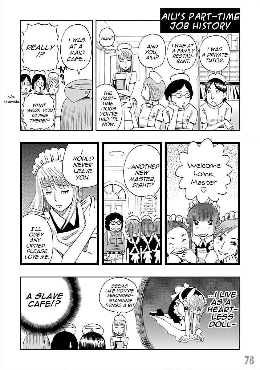 Chapter 23 - Page 6