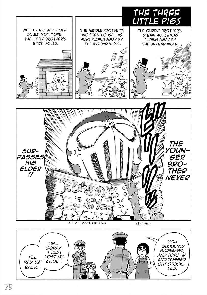 Chapter 23 - Page 7