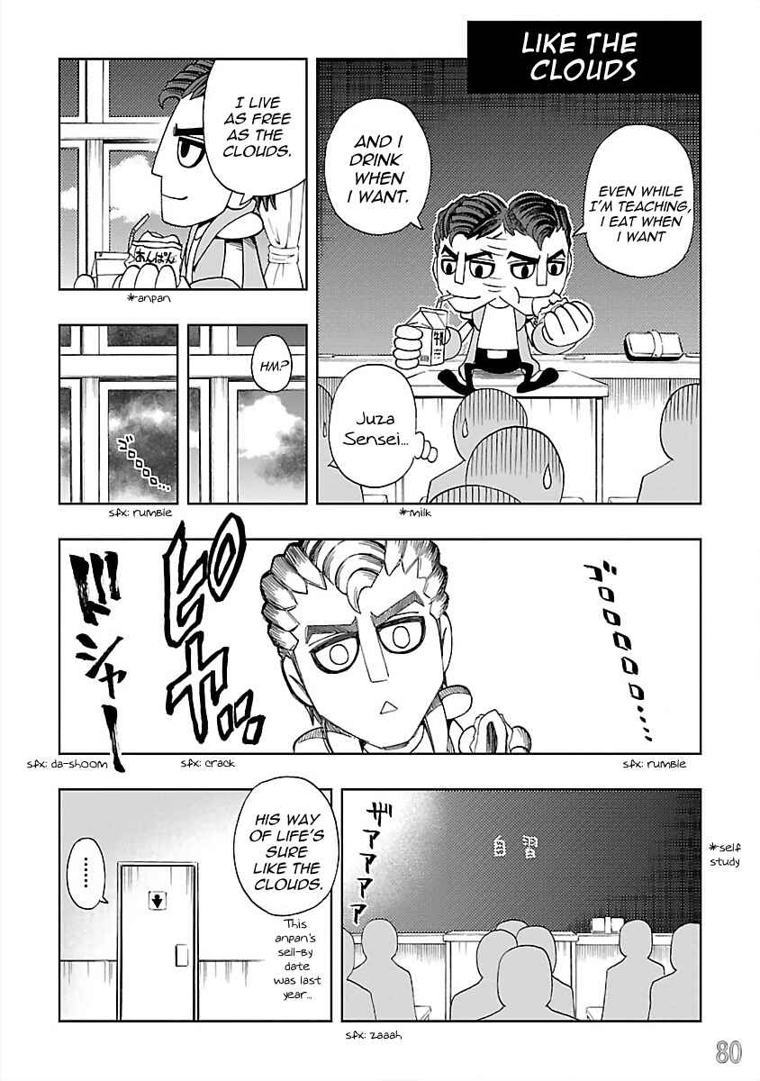 Chapter 23 - Page 8