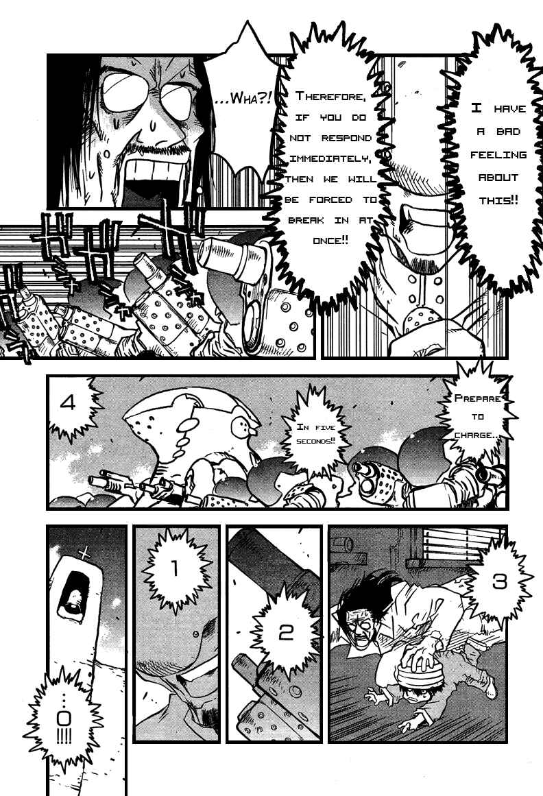 Chapter 97 - Page 14