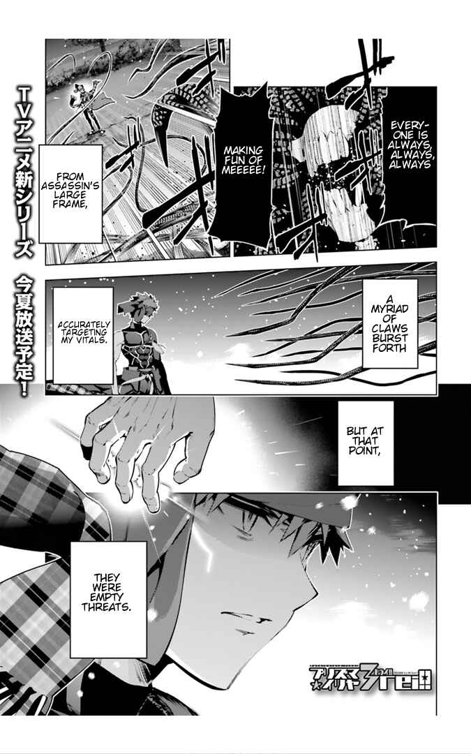 Chapter 35.2 - Page 1