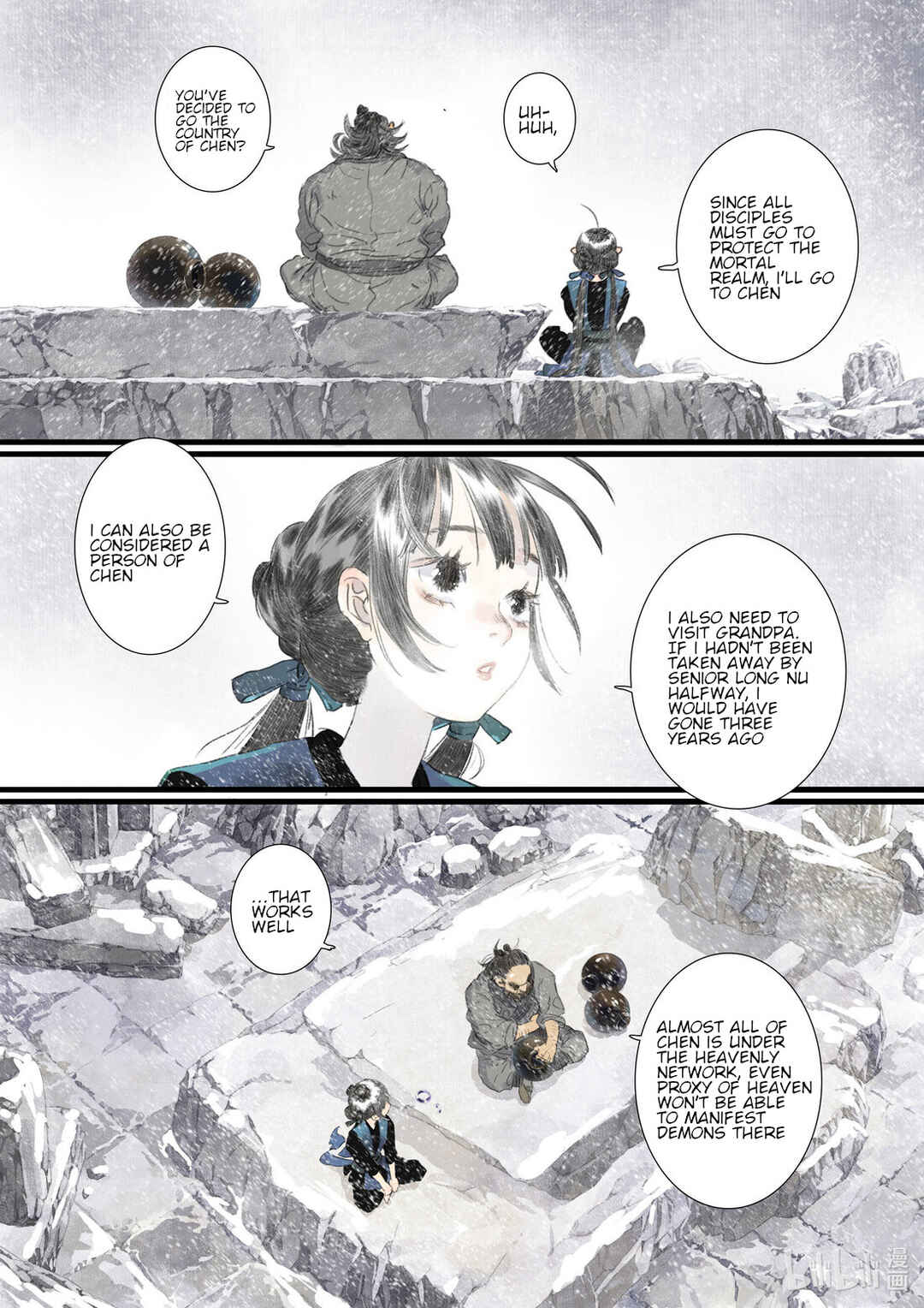 Chapter 87 - Page 13