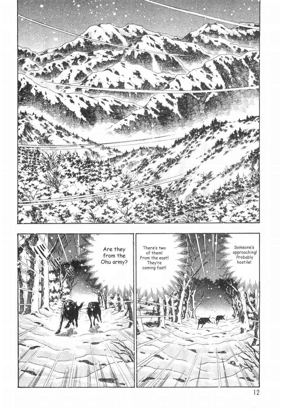 Chapter 68 - Page 8