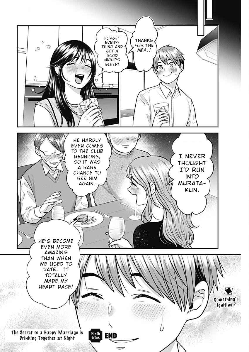 Chapter 9 - Page 16