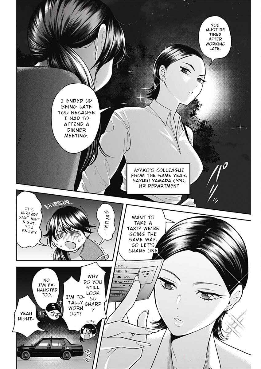 Chapter 9 - Page 2
