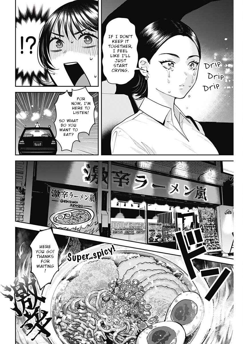 Chapter 9 - Page 4